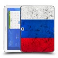Дизайнерский силиконовый чехол для Samsung Galaxy Tab 4 10.1 Россия