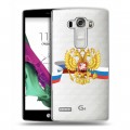 Полупрозрачный дизайнерский пластиковый чехол для LG G4 S Российский флаг