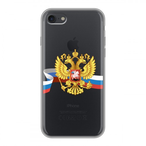 Полупрозрачный дизайнерский силиконовый чехол для Iphone 7 Российский флаг