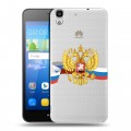 Полупрозрачный дизайнерский пластиковый чехол для Huawei Y6 Российский флаг