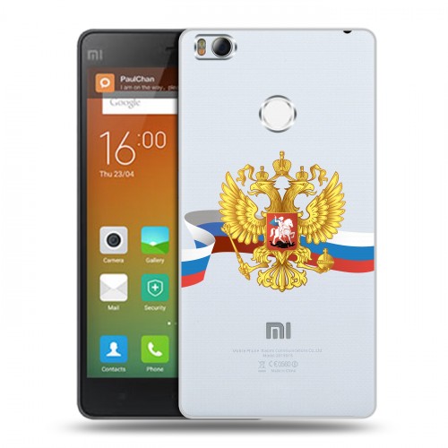 Полупрозрачный дизайнерский силиконовый чехол для Xiaomi Mi4S Российский флаг