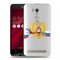 Полупрозрачный дизайнерский силиконовый чехол для ASUS Zenfone Go 5.5 Российский флаг