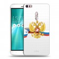 Полупрозрачный дизайнерский пластиковый чехол для Asus ZenFone 3 Ultra Российский флаг