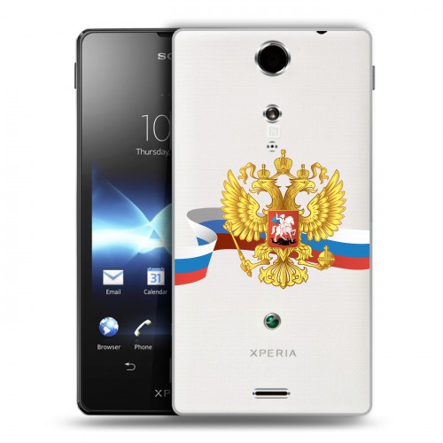 Полупрозрачный дизайнерский пластиковый чехол для Sony Xperia TX Российский флаг