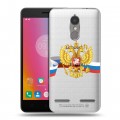 Полупрозрачный дизайнерский силиконовый чехол для Lenovo K6 Российский флаг