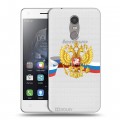 Полупрозрачный дизайнерский пластиковый чехол для Lenovo K6 Note Российский флаг