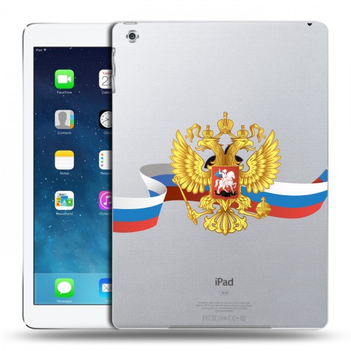 Полупрозрачный дизайнерский силиконовый чехол для Ipad (2017) Российский флаг