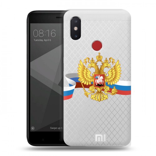 Полупрозрачный дизайнерский пластиковый чехол для Xiaomi Mi8 SE Российский флаг