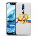 Полупрозрачный дизайнерский силиконовый чехол для Nokia 5.1 Plus Российский флаг