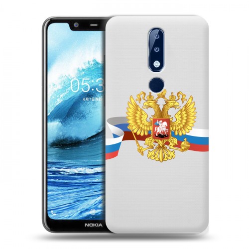 Полупрозрачный дизайнерский силиконовый чехол для Nokia 5.1 Plus Российский флаг