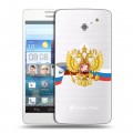 Полупрозрачный дизайнерский пластиковый чехол для Huawei Ascend D2 Российский флаг