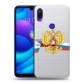 Полупрозрачный дизайнерский пластиковый чехол для Xiaomi Mi Play Российский флаг