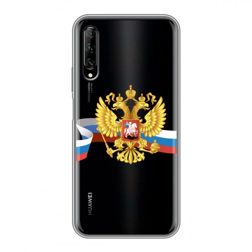 Полупрозрачный дизайнерский силиконовый чехол для Huawei Y9s Российский флаг