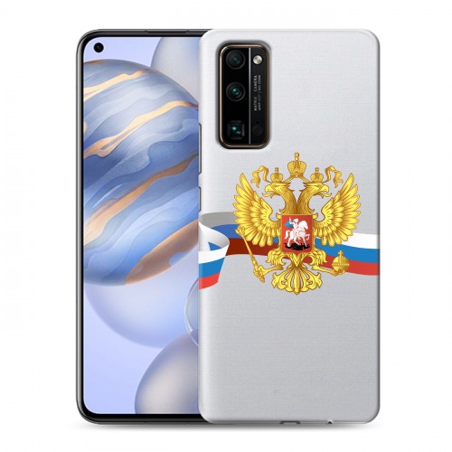 Полупрозрачный дизайнерский пластиковый чехол для Huawei Honor 30 Российский флаг