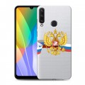 Полупрозрачный дизайнерский пластиковый чехол для Huawei Y6p Российский флаг