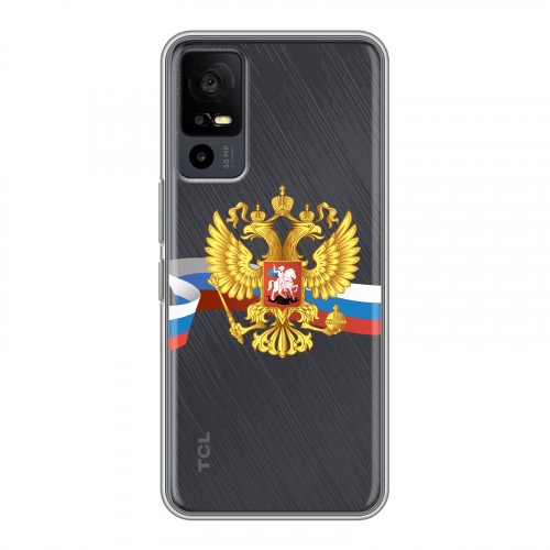 Полупрозрачный дизайнерский силиконовый чехол для TCL 40R 5G Российский флаг