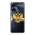 Полупрозрачный дизайнерский силиконовый чехол для Realme C55 Российский флаг