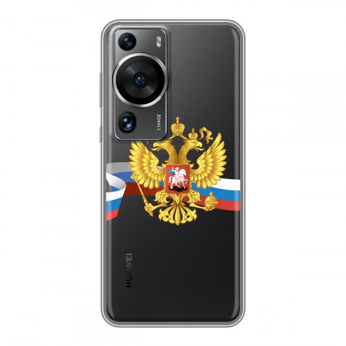 Полупрозрачный дизайнерский пластиковый чехол для Huawei P60 Российский флаг