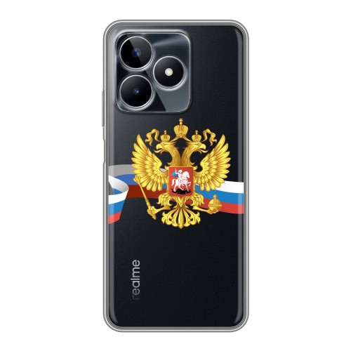 Полупрозрачный дизайнерский пластиковый чехол для Realme C53 Российский флаг