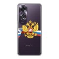 Полупрозрачный дизайнерский силиконовый чехол для OPPO A60 Российский флаг