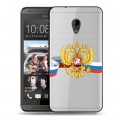 Полупрозрачный дизайнерский силиконовый чехол для HTC Desire 700 Российский флаг