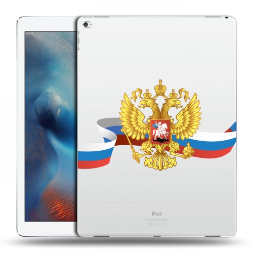 Полупрозрачный дизайнерский пластиковый чехол для Ipad Pro Российский флаг