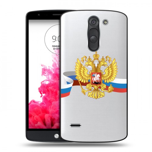Полупрозрачный дизайнерский пластиковый чехол для LG G3 Stylus Российский флаг