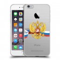 Полупрозрачный дизайнерский силиконовый чехол для Iphone 6 Plus/6s Plus Российский флаг