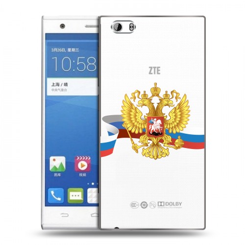 Полупрозрачный дизайнерский пластиковый чехол для ZTE Star 1 Российский флаг