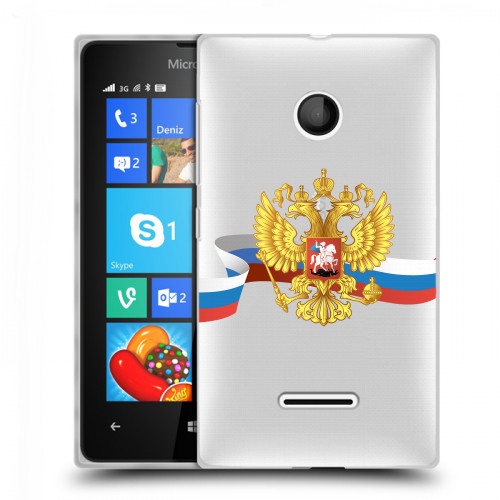 Полупрозрачный дизайнерский пластиковый чехол для Microsoft Lumia 435 Российский флаг