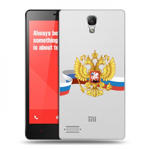 Полупрозрачный дизайнерский пластиковый чехол для Xiaomi RedMi Note Российский флаг