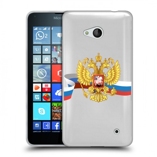 Полупрозрачный дизайнерский пластиковый чехол для Microsoft Lumia 640 Российский флаг