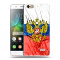 Дизайнерский пластиковый чехол для Huawei Honor 4C Российский флаг