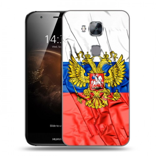 Дизайнерский пластиковый чехол для Huawei G8 Российский флаг