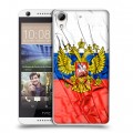 Дизайнерский силиконовый чехол для HTC Desire 626 Российский флаг