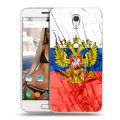 Дизайнерский силиконовый чехол для ZUK Z1 Российский флаг