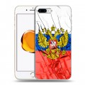 Дизайнерский пластиковый чехол для Iphone 7 Plus / 8 Plus Российский флаг