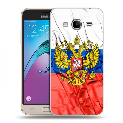 Дизайнерский пластиковый чехол для Samsung Galaxy J3 (2016) Российский флаг