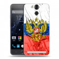 Дизайнерский пластиковый чехол для Ulefone Power Российский флаг