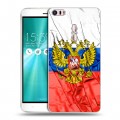 Дизайнерский силиконовый чехол для Asus ZenFone 3 Ultra Российский флаг