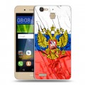 Дизайнерский пластиковый чехол для Huawei GR3 Российский флаг