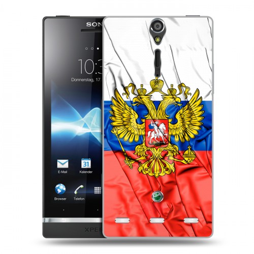 Дизайнерский пластиковый чехол для Sony Xperia S Российский флаг