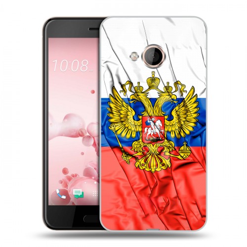 Дизайнерский силиконовый чехол для HTC U Play Российский флаг
