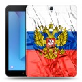 Дизайнерский силиконовый чехол для Samsung Galaxy Tab S3 Российский флаг