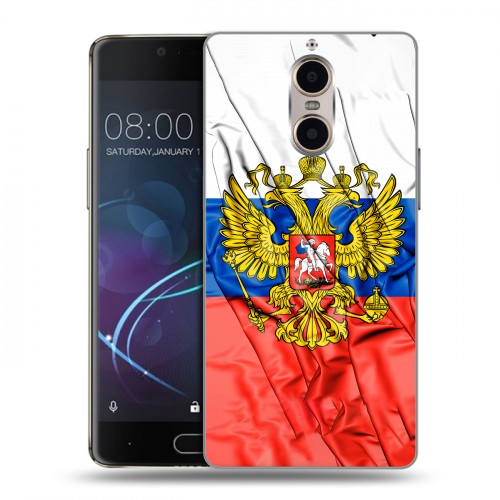 Дизайнерский силиконовый чехол для Doogee Shoot 1 Российский флаг