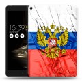 Дизайнерский силиконовый чехол для Asus ZenPad 3S 10 LTE Российский флаг