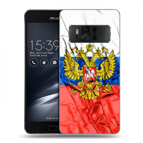 Дизайнерский силиконовый чехол для ASUS ZenFone AR Российский флаг