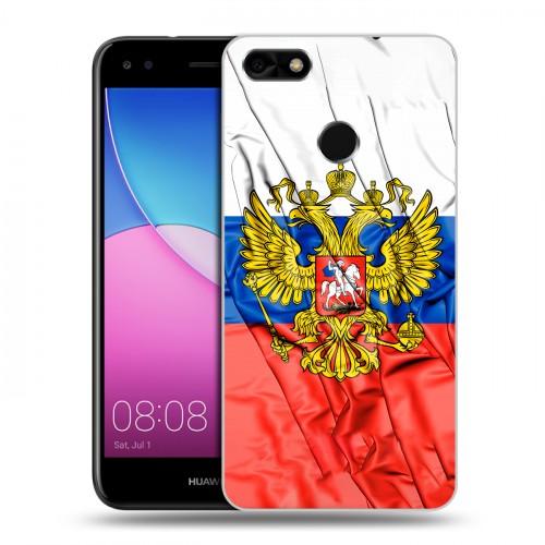 Дизайнерский пластиковый чехол для Huawei Nova Lite (2017) Российский флаг
