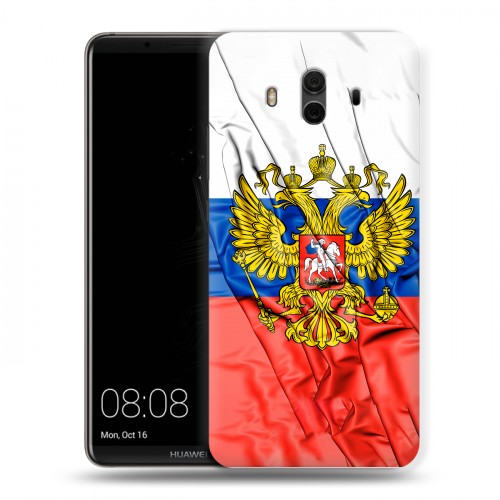 Дизайнерский пластиковый чехол для Huawei Mate 10 Российский флаг