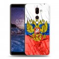 Дизайнерский пластиковый чехол для Nokia 7 Plus Российский флаг